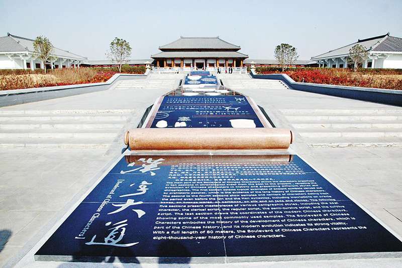 河北案例5